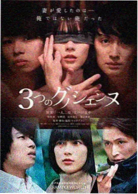 机智医生生活