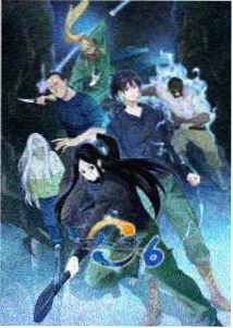 女神降临