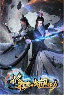 看脸时代